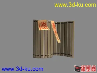 仙剑5前传 动物/怪物模型的图片