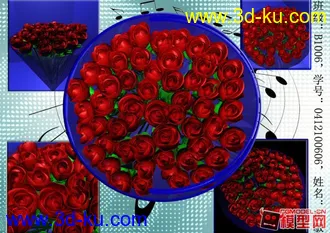 补发花模型的图片