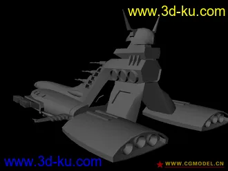3D打印模型姆塞级宇宙巡洋舰的绑定!的图片