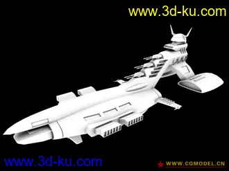 3D打印模型姆塞级宇宙巡洋舰的绑定!的图片