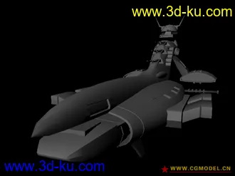 3D打印模型姆塞级宇宙巡洋舰的绑定!的图片