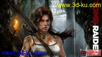 古墓丽影9  见啥导啥，想下就下，想拿就拿！模型大酬宾。的图片