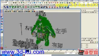烏龜衛兵模型 烏龜衛兵已綁定的图片