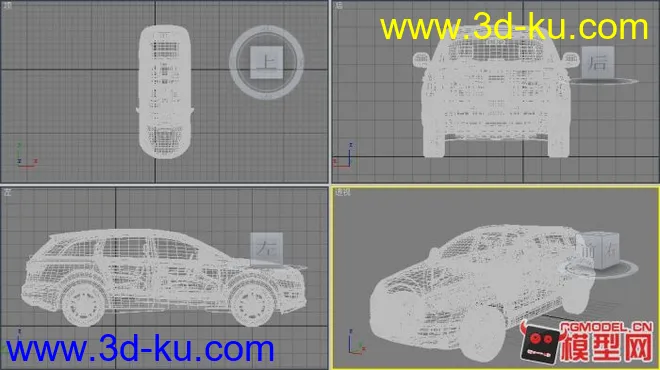 宝马X6模型的图片1