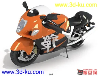 3D打印模型摩托车的图片