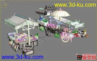 3D打印模型水果小摊的图片