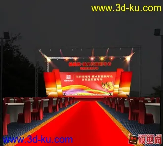 3D打印模型舞台场景的图片