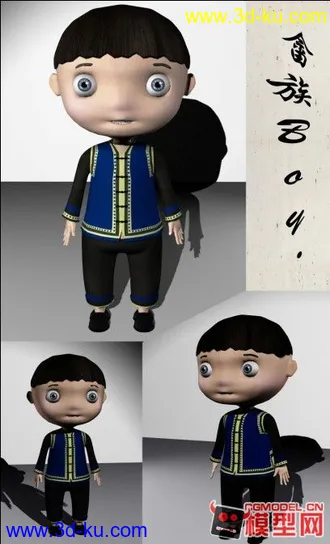 3D打印模型畲族小男孩的图片