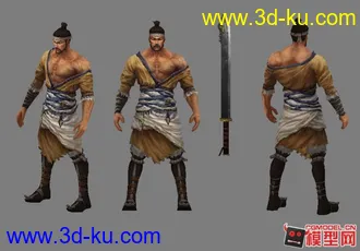 3D打印模型NPC陆方的图片