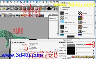 3D打印模型无双大蛇几个人物的图片