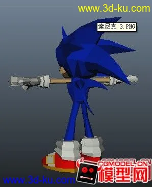 3D打印模型索尼克的图片