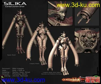 3D打印模型剑灵女性角色的图片