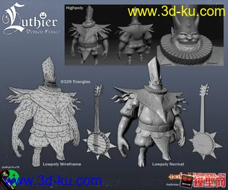 3D打印模型剑灵女性角色的图片