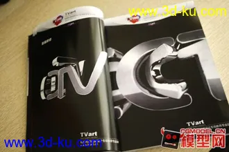 电视包装常用的金属字，CCTV金属字体，maya模型+材质！的图片