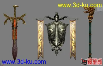 3D打印模型冷兵器 喜欢的拿去看看！！！的图片