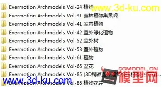 高品质建筑模型系列——Archinteriors_26_06的图片