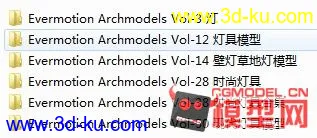 高品质建筑模型系列——Archinteriors_26_06的图片