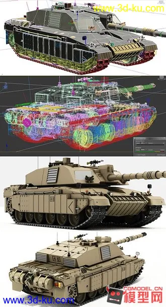3D打印模型机炮的图片