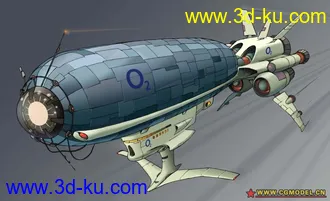 3D打印模型初次做的法线测试_spaceship的图片