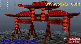 3D打印模型牌匾的图片