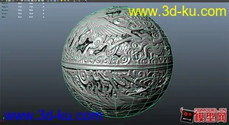 3D打印模型龙凤珠的图片