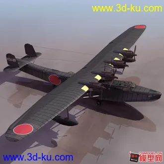 3D打印模型飞机的图片