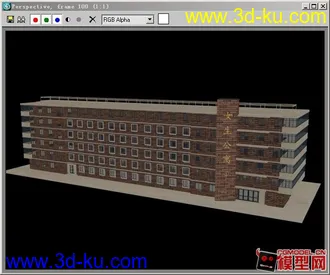3D打印模型女生公寓一个的图片