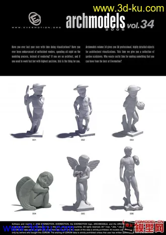 3D打印模型Evermotion Archmodels 34的图片