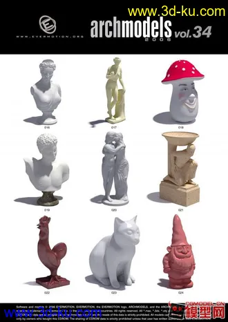 3D打印模型Evermotion Archmodels 34的图片