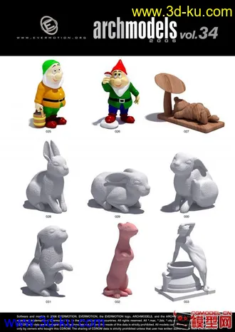 3D打印模型Evermotion Archmodels 34的图片