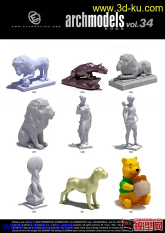 3D打印模型Evermotion Archmodels 34的图片