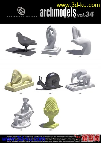 3D打印模型Evermotion Archmodels 34的图片