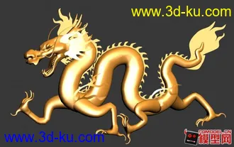 3D打印模型龙2的图片