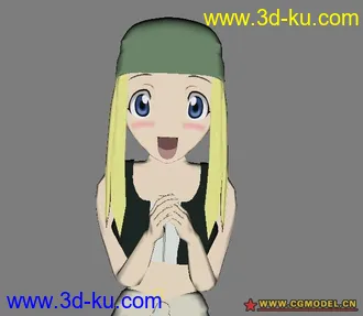 3D打印模型鋼鍊 溫莉洛克貝爾的图片