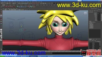 3D打印模型MM来了的图片