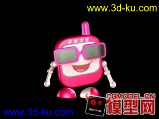 3D打印模型手机宝宝 贴图带骨骼动画 首发原创的图片