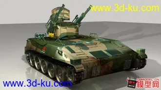 3D打印模型自行高炮装甲的图片