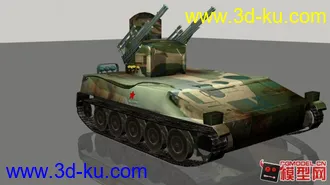 3D打印模型自行高炮装甲的图片