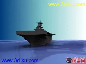 3D打印模型战地2直升机登陆舰的图片