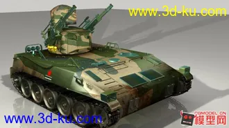 3D打印模型自行高炮(精模）的图片