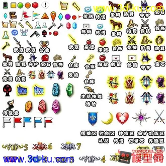 3D打印模型黎明之光UI和界面的图片
