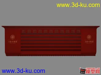 3D打印模型吧台 带点欧式风格的的图片