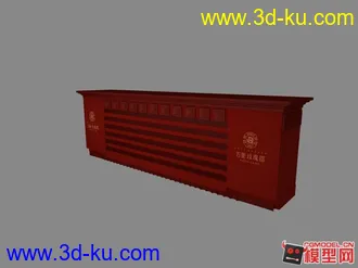3D打印模型吧台 带点欧式风格的的图片
