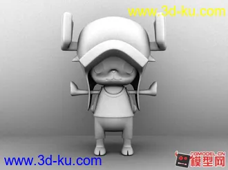 3D打印模型乔巴（无贴图绑定）的图片