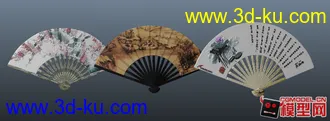 扇子模型的图片