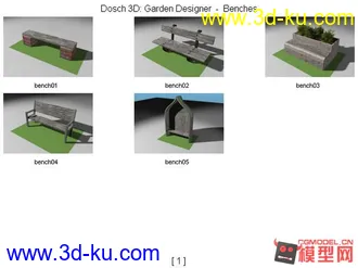 3D打印模型公园 园林景观（合集）树林灌木花卉草皮花架休闲椅喷泉的图片