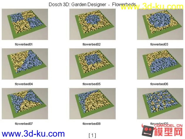 公园 园林景观（合集）树林灌木花卉草皮花架休闲椅喷泉模型的图片6