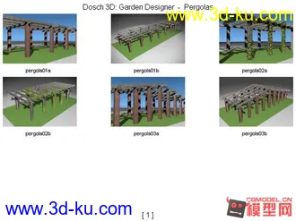 3D打印模型公园 园林景观（合集）树林灌木花卉草皮花架休闲椅喷泉的图片