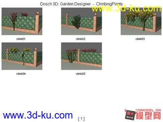 3D打印模型公园 园林景观（合集）树林灌木花卉草皮花架休闲椅喷泉的图片