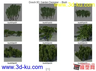 3D打印模型公园 园林景观（合集）树林灌木花卉草皮花架休闲椅喷泉的图片